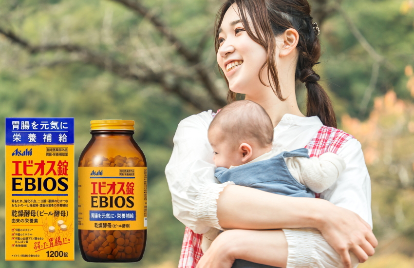 エビオス錠　産後