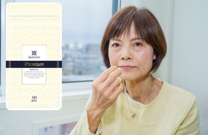 【イクモアプレミアムサプリメントの口コミ】50代目前での髪の悩みは本当に改善するの?