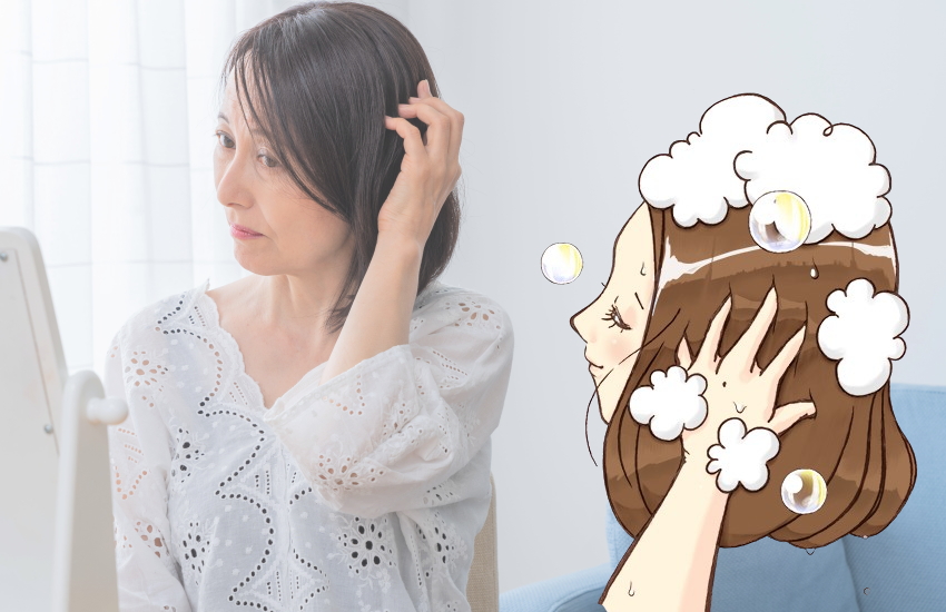 40歳代女性の抜け毛を減らす正しいシャンプー