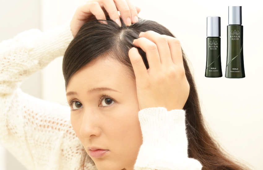 リリィジュの使い方